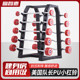 Fixed Barbell Gym Men's Fitness Commercial Weightlifting Barbell Rack Home Squat Straight Bar Pu Odorless Barbell