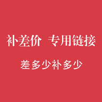 Contact customer service before taking the picture