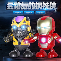 The trembling online red will sing and dance the Iron Toy-Man rocking electric robot male girl child 0-1 years old