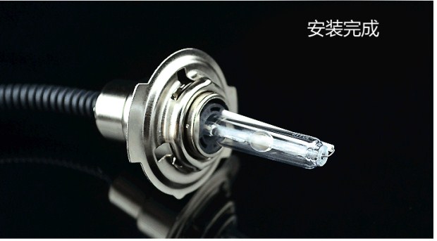 Đèn pha Xenon xe máy 55W / 65W Bóng đèn đá siêu sáng 12V Sửa đổi nhanh Bắt đầu xe tay ga Xenon Đèn pha đèn halogen xe may