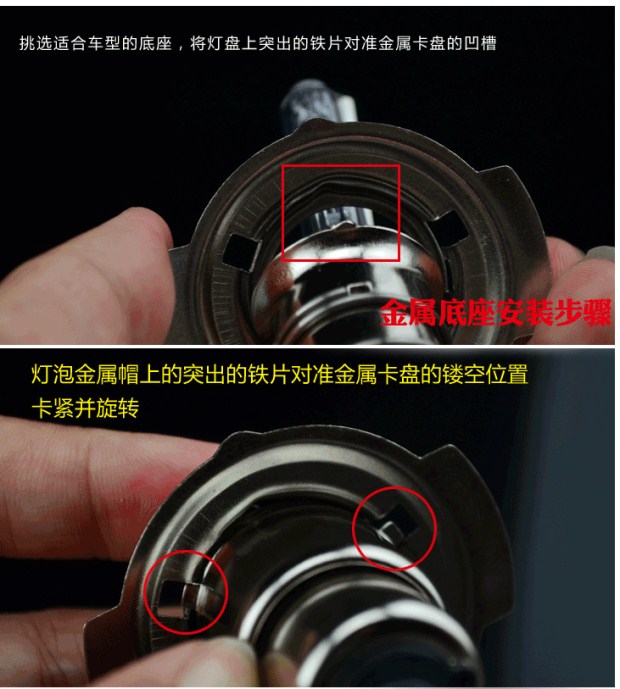 Đèn pha Xenon xe máy 55W / 65W Bóng đèn đá siêu sáng 12V Sửa đổi nhanh Bắt đầu xe tay ga Xenon Đèn pha đèn halogen xe may
