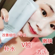 Các mô hình tự sử dụng của YOYO 芸 cream Kem massage phục hồi làn da trong suốt nguyên chất 120ML một chai để có được nhiều vấn đề về khuôn mặt - Kem massage mặt