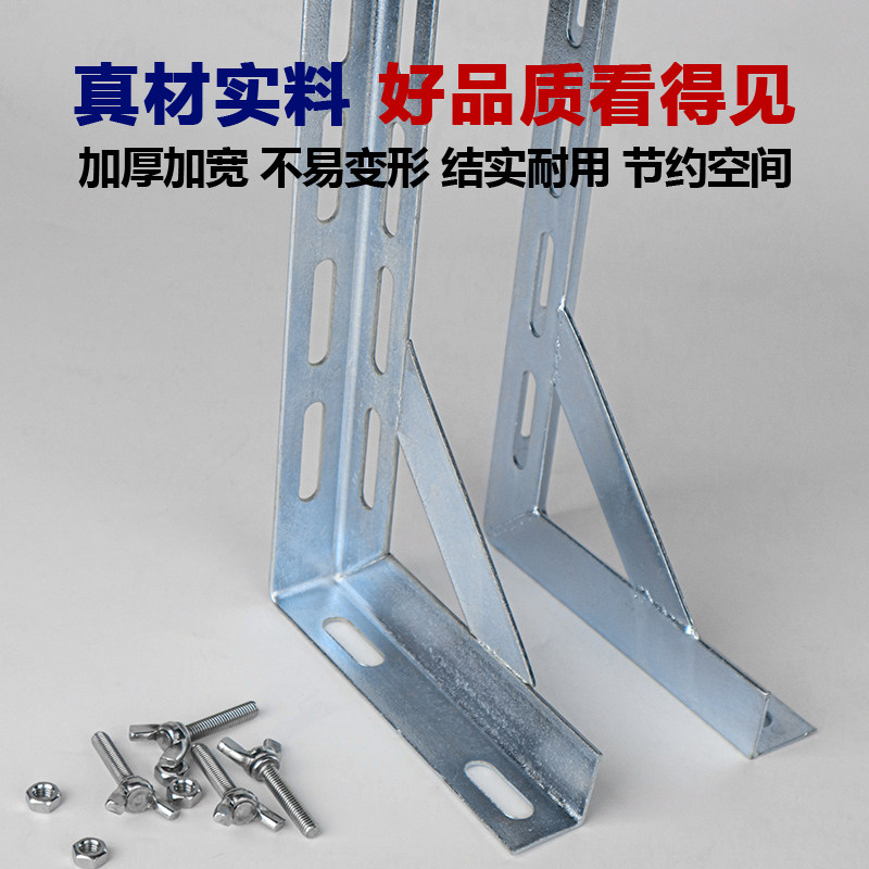 L-Shaped Right-Angle Support Wall Angle Iron Bracket Partition Bracket Hot-Dip Galvanized Spray-Painted Fixed Triangle Bracket Bridge Bracket Accessories