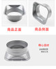 Duct Fan Square Flange Connector Plastic Vent Fresh Air System Connection Port 100 Tianfangdiyuan 150/200