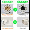 Duct Fan, Household Kitchen Exhaust Fan, Turbocharged Bathroom Powerful Ventilation Exhaust Fan, Exhaust Fan