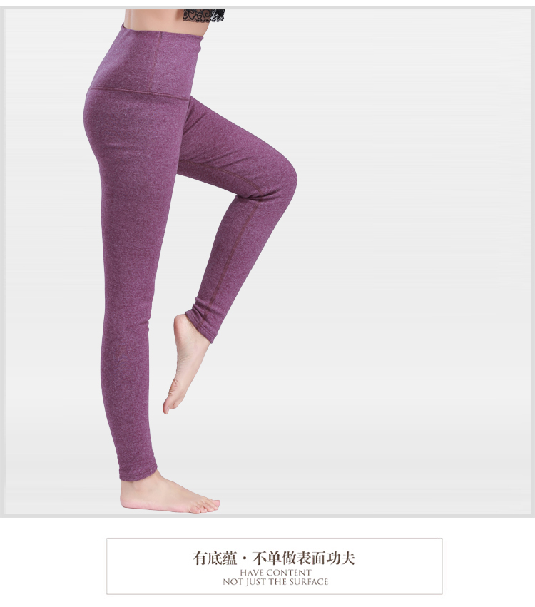 Pantalon collant jeunesse simple en coton - Ref 774799 Image 32