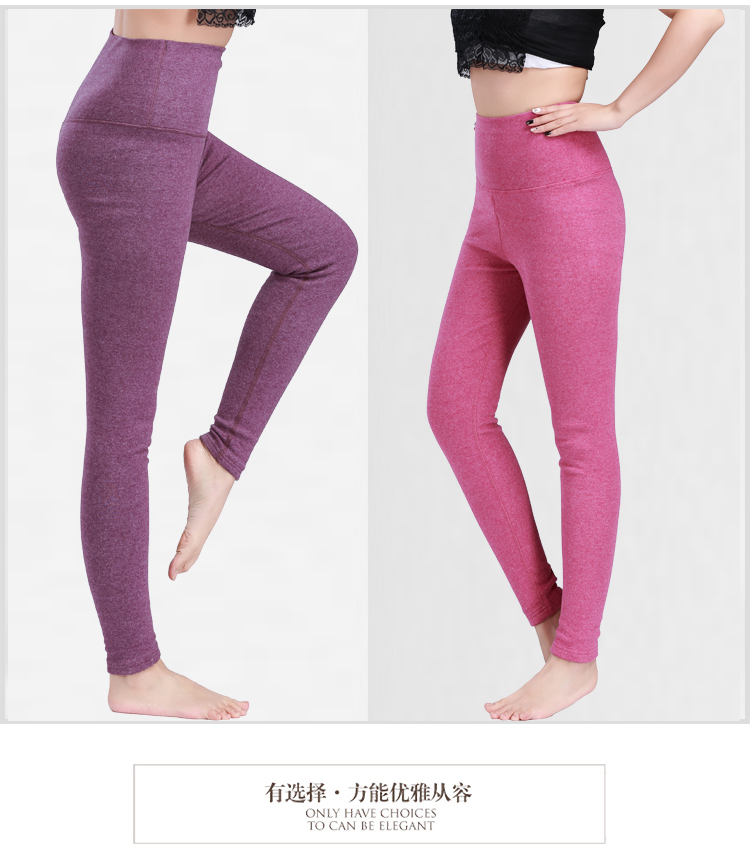 Pantalon collant jeunesse simple en coton - Ref 774799 Image 40