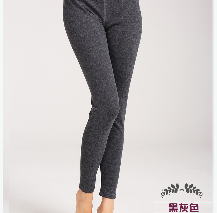 Pantalon collant jeunesse luxueux en coton - Ref 769013 Image 53