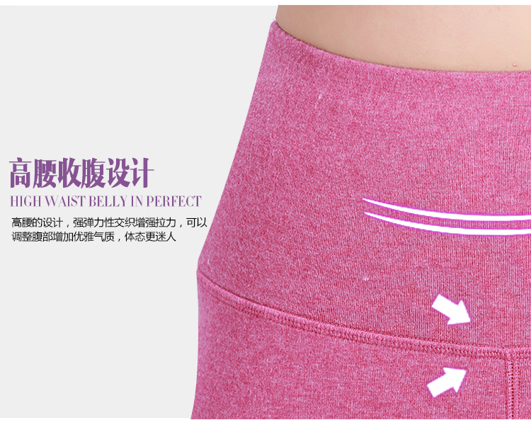 Pantalon collant jeunesse simple en coton - Ref 774799 Image 29