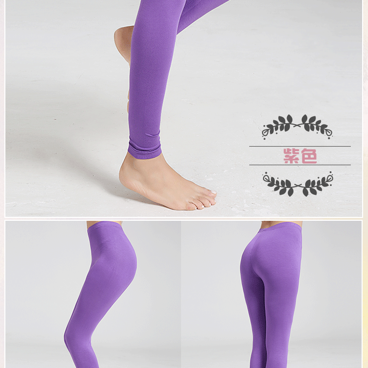 Pantalon collant jeunesse simple en autre - Ref 772772 Image 31