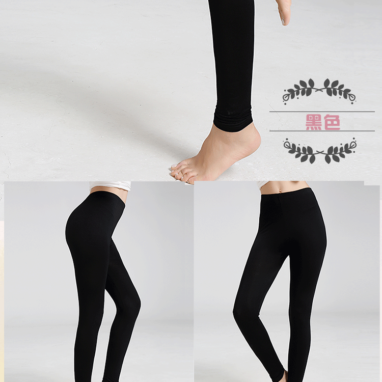 Pantalon collant jeunesse simple en autre - Ref 772772 Image 37