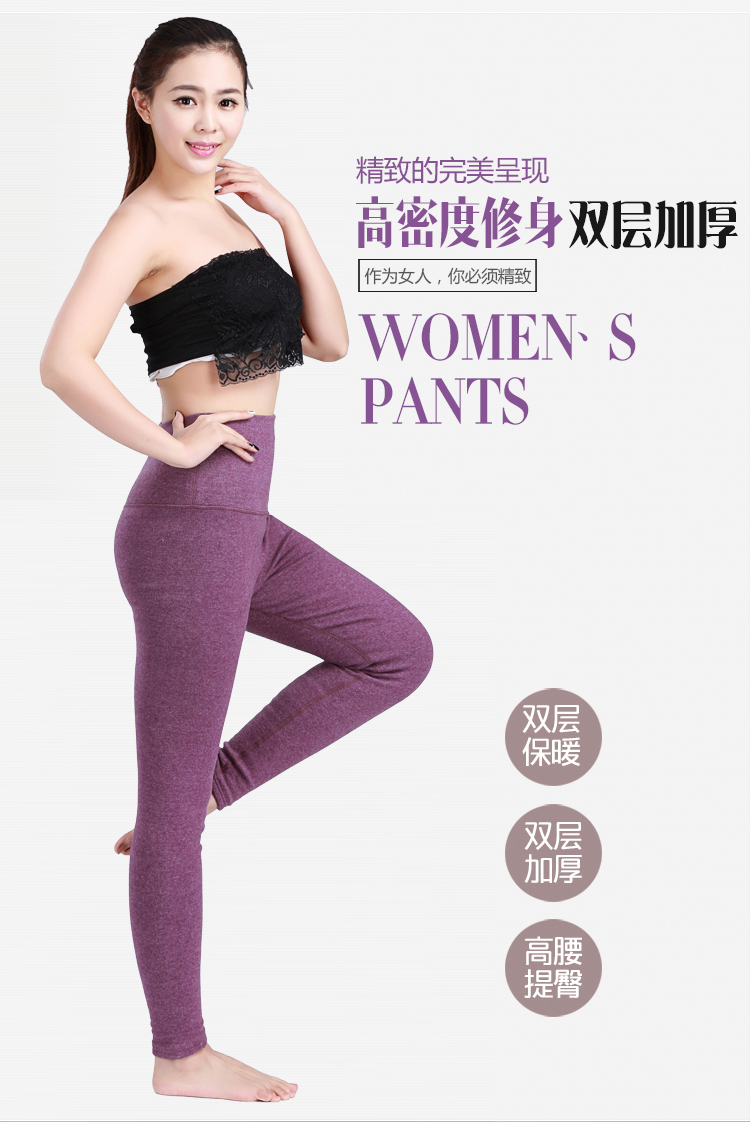 Pantalon collant jeunesse simple en coton - Ref 774799 Image 25