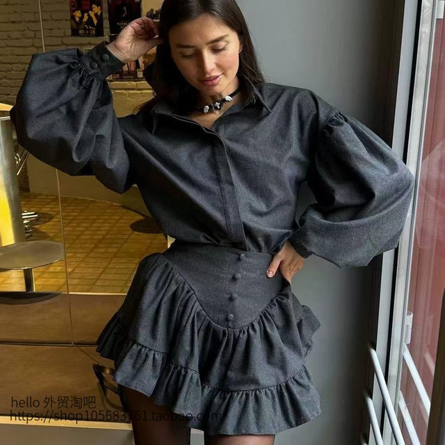 European and American style new temperament shirt design ruffle skirt two-piece set Shirt and skirt set