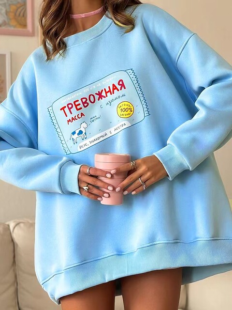European and American New Style Letter Print Versatile Round Neck Loose Sweatshirt