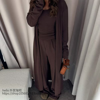 European and American Style Fashion Cardigan Top Vest Long Pants Three-Piece Set Solid Color Three Piece Set