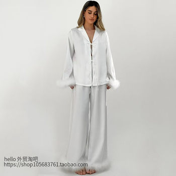 European and American Style Fashion Loose Spliced Feather Top and Pants Two-Piece Loungewear Set