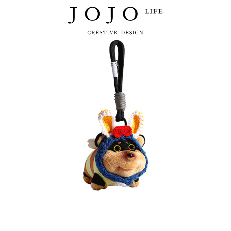 Jojo's L. Pd.Material. Original DIY Bee Bag Pendant Plush Keychain |   Coarse Material