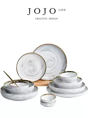 JOJO Difan dinnerware set European-style Phnom Penh hard fine porcelain dishes Luxury home modern creativity