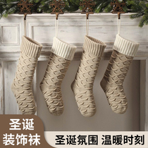 JOJOS L PD 杂货先生 鱼鳞款圣诞礼物袋装饰袜子糖果袋 ) 修筑