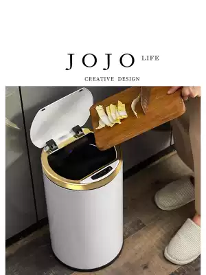 JOJO trash can household dressing room living room with lid smart induction small large creative stainless steel electric