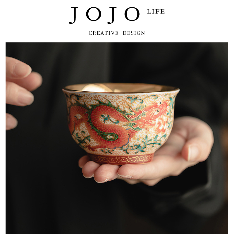 Jojo's L. Pd. Ziquanjian. Tea Cup with Enamel and Gold-Plated Dragon and Phoenix Design, Pair of Tea Cups, Single Cup for Home Use | Division