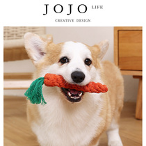 JOJOS L PD yugen dog toy knot tug of war toy interactive pull teeth) Yugen