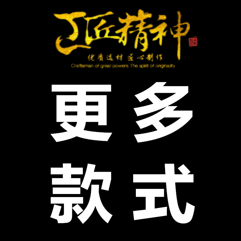 Customized price difference hyperlink No real-name authentication to take this hyperlink