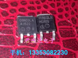 Main SMD field effect transistor 50A 25v IPD09N03LA 09N03LA bulk More