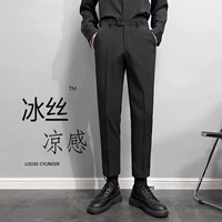 B91 Black Ice Лето лето