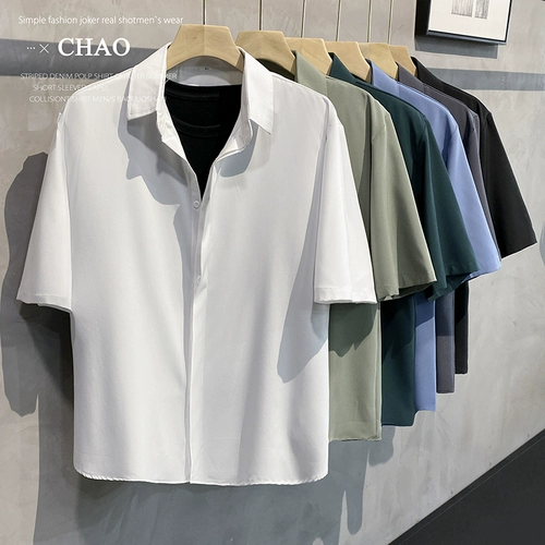 Летняя тонкая трендовая брендовая рубашка для отдыха, оверсайз, изысканный стиль