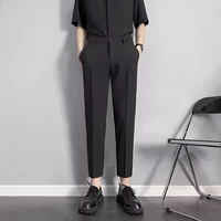 B11 Black Crop Antrants (Ледяной шелк лето)