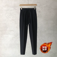 S9 черный (плюс бархат)