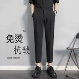 Летний тонкий костюм, универсальные штаны для отдыха, облегающий крой, свободный прямой крой