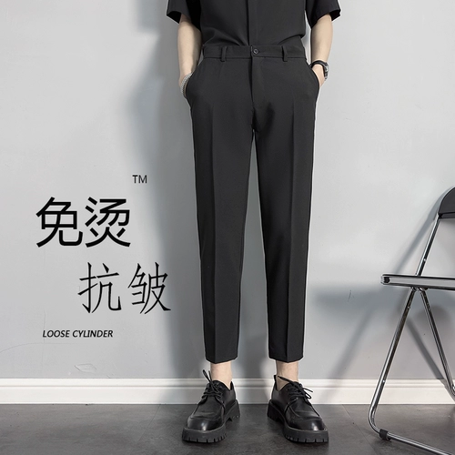 Летний тонкий костюм, универсальные штаны для отдыха, облегающий крой, свободный прямой крой