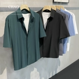 Летняя тонкая трендовая брендовая рубашка для отдыха, оверсайз, изысканный стиль