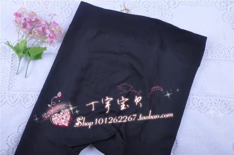 包邮 宇宇 1801 1601 pha lê nhung kim cương chị em Fu cộng với quần nhung một mảnh quần lửng quần tất lót lông đại hàn