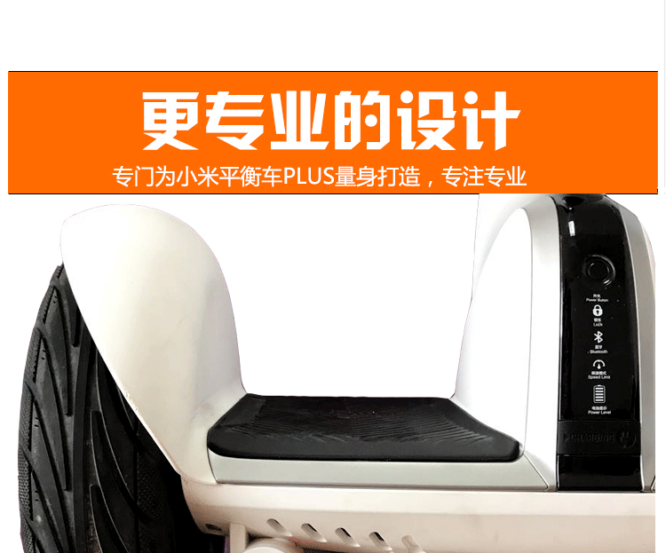 xe điện 2 bánh Millet xe thứ 9 cân bằng cộng với chân nhôm hỗ trợ chân đỗ xe chất béo chín chân đá tại chỗ - Smart Scooter 	xe thăng bằng ander pro