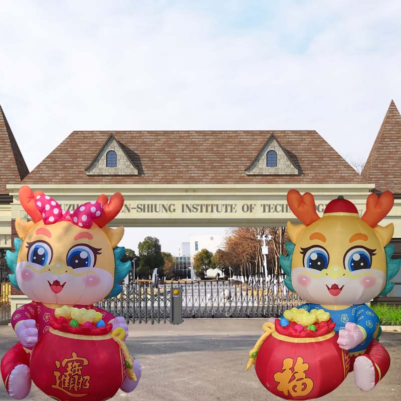 2024 Long year large cartoon mascot inflatable gas model Pneumatic Die Walk Cartoon man with occasional new props-Taobao