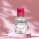 French Bioderma makeup remover 20ml ຜົງນ້ໍາສໍາລັບຕາ, ຮິມຝີປາກແລະໃບຫນ້າທໍາຄວາມສະອາດສາມໃນຫນຶ່ງ, ຄວາມຊຸ່ມຊື່ນເລິກ, ການເດີນທາງ 100ml