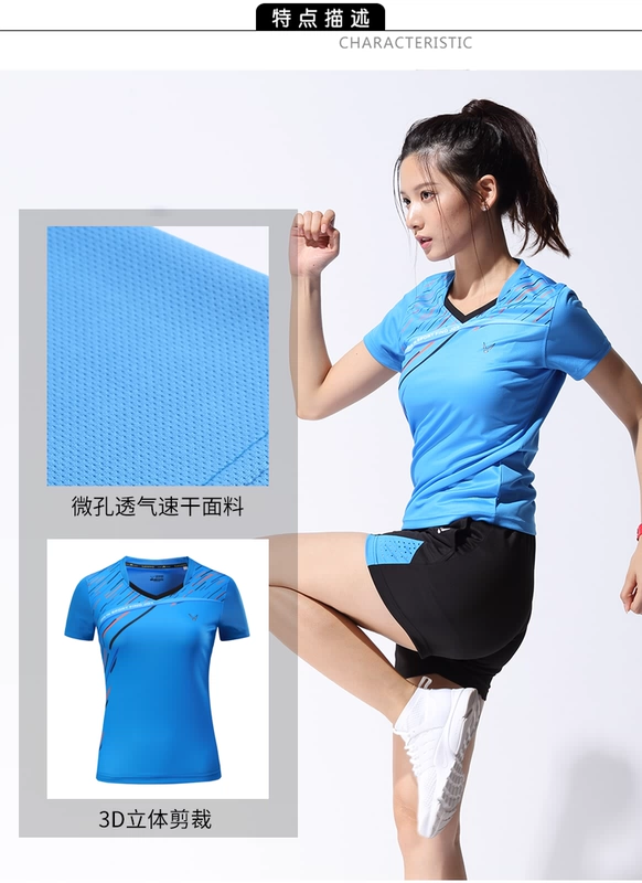 Bị hỏng giải phóng mặt bằng mã người đàn ông và phụ nữ cầu lông mặc áo sơ mi ngắn váy quần table tennis quần áo nhanh chóng làm khô thoáng khí wicking hai mảnh vợt cầu lông dunlop