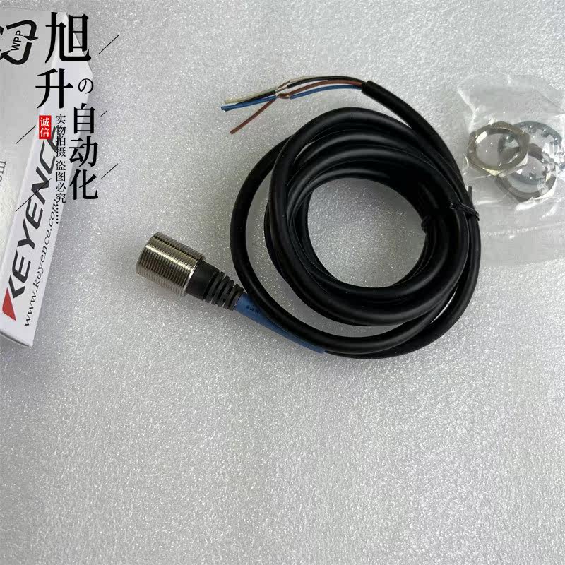 KEYENCE Keyence EZ-18M independent proximity sensor body shield type M18 NPN spot