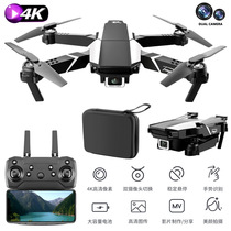 Ultra-long battery life 4K HD professional drone dual camera aerial camera small remote control aircraft quadcopter
