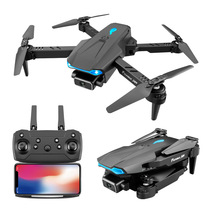 4K HD professional drone dual camera aerial photography aircraft optical flow fixed high four-axis remote control folding aircraft