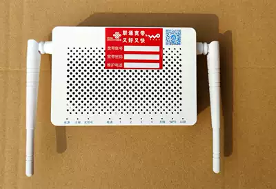 New Original ZTE F663NV3A Brush Unicom F677GPON Gigabit with WiFi routing All fiber cat