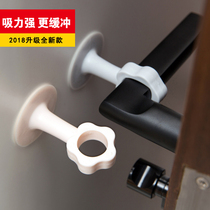 12 plastic door suction silicone non-perforated toilet anti-collision rubber toilet door door door door wall suction