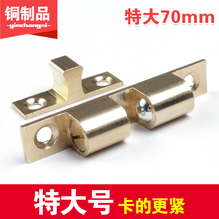 10 pure copper door touch bead door buttoned door magnetic buckle cabinet door suction cabinet suction magnetic suction magnetic touch cabinet door suction door