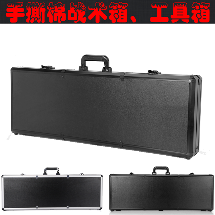 90cm Aluminum alloy hand-torn cotton Tactical Case Suitcase Absorbent bullet Packaging Multifunctional CS eating chicken case