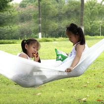 Hammock outdoor picnic camping anti-rollover beach dense net breathable dormitory outdoor swing knitted fabric hanging net shaker