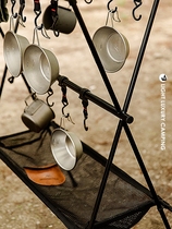 Cool folding portable storage rack with outdoor tableware triangle storage rack camping hook pot outdoor meal