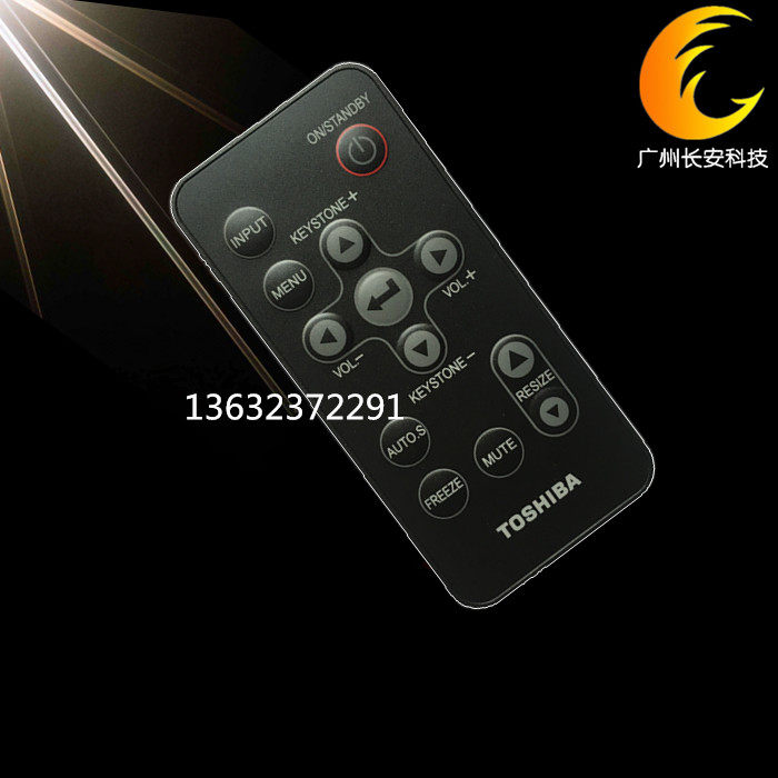 Original BRAND NEW TOSHIBA TOSHIBA PROJECTOR REMOTE CONTROL TDP-T45 TDP-T45 TDP-T8 TDP-T80 TDP-T80 REMOTE CONTROL